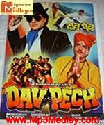 Dav Pech 1989 song download